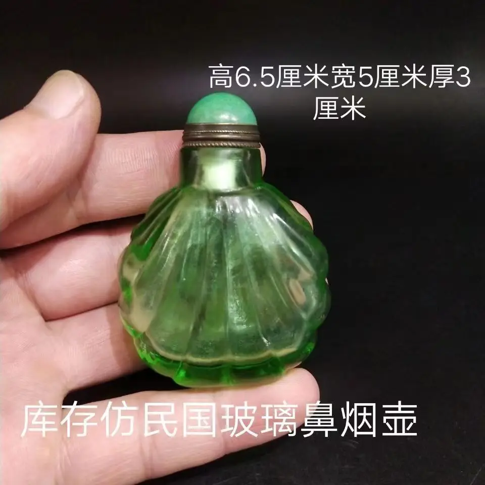 Chinese antique green transpar - Vintage Collectible Bottles review and price