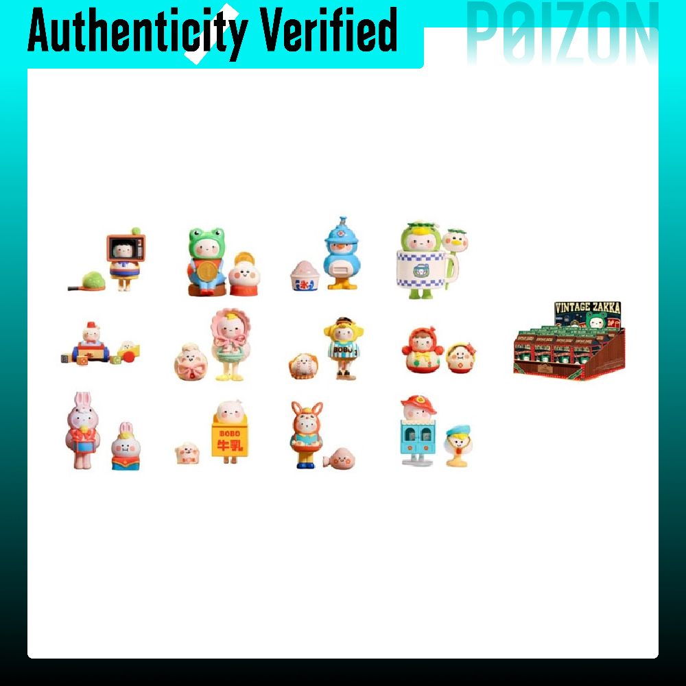 POP MART Bobo&Coco Vintage Gen - Vintage Collectibles Store review and price